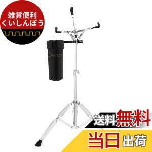�y���������zDonner �X�l�A�X�^���h �h�����X�^���h 10 - 14�Ή� �X�e�B�b�N�z���_�[�t ���^���� ��������(����62.6cm-95cm)