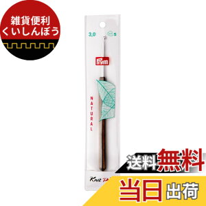 �y���������z�v����(Prym) �����j �ؐ�������/�A���~�t�b�N 3,0mm x14cm 1�{ PRM223502