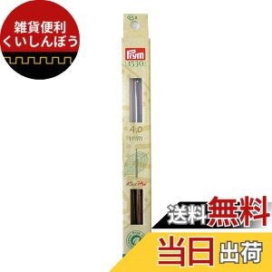 �y���������z�v����(Prym) �����j �ؐ�������/�A���~�t�b�N 4,0mm x14cm 1�{ PRM223504