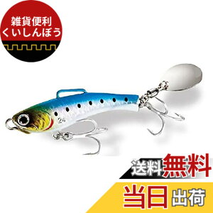 �y���������z�V�}�m(SHIMANO) �X�s���e�[�� �\�A�� ���C�Y�V���b�g �u���[�h AR-C 31g 005 �L���E����RG