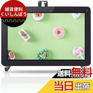 �y���������zSunFounder Raspberry Pi 4B�p�̃��j�^�[,10.1�C���`IPS HDMI LCD�f�B�X�v���C, 1280x800,�{�^������,���Y�p�C�P�[�X,�J�����z���_�[&�X�^���h�t��