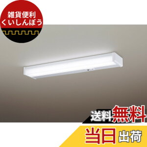 �y���������z�p�i�\�j�b�N LED �������� �^�b�`���X�X�C�b�`���� �L���C�R�[�g���� �����F HH-SF0042N