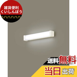 �y���������z�p�i�\�j�b�N LED ���ړI�� (�[�ˁE�L���Ȃ�) �����F HH-SF0030N