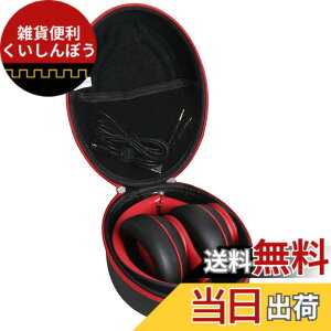 �y���������zHermitshell ��p�ی���[�P�[�X�Ή�Anker Soundcore Life Q10 Bluetooth 5.0 �I�[�o�[�C���[�^�w�b�h�z��