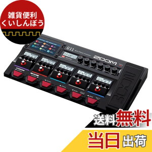 �y���������zZOOM G11 �M�^�[�}���`�G�t�F�N�^�[ 5�C���`�^�b�`�X�N���[�� 16�A���v���f�� + 6�I���W�i���A���v 70�v���Z�b�gIR IR���[�_�[�Ή� �M�^�[�G�t�F�N�g/�����/���R�[�f�B���O/���C�u