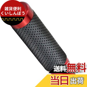 �y���������zLunsom 130mm �V�t�g�m�u �A���~�A���C �ԗp�V�t�g���o�[ �V�t�g�m�uPU�v �I�[�g�}�ƃ}�j���A���ԂɓK�p���܂� (���b�h)