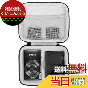 �y���������zKhanka ��p�ی���[�P�[�X �p�� �f�W�^���J���� IXY180 IXY650 IXY200 IXY210 (�u���b�N�W�b�p�[)