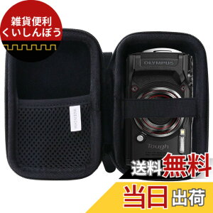 �y���������z�p�� OLYMPUS(�I�����p�X) Tough TG-7/TG-6/TG-5/TG-4 �f�W�^���J������p�ی� �L�������O�P�[�X ���s���[�P�[�X -waiyu JP