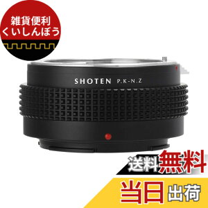 �y���������zSHOTEN �}�E���g�A�_�v�^�[ PK-NZ (�y���^�b�N�XK�}�E���g�����Y �� �j�R��Z�}�E���g�ϊ�)