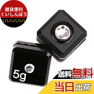 �y���������z�e�[���[���C�h��2018�ŐVM3�p�E�F�C�g��5g 7g 8g 9g 9.5g 12g 13g 14g 15g 16g 18g 20g ���Z���N�g�v���U (5)