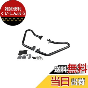 �y���������z�L�W�}(Kijima) ���u��250/CL250('17-'24) �G���W���K�[�h �X�`�[���� �u���b�N 405-238 HONDA REBEL