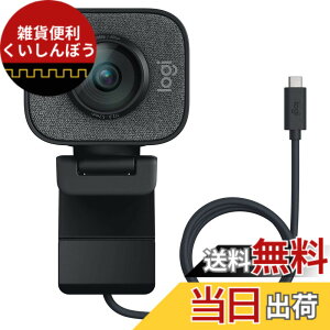 �y���������z���W�N�[�� Web�J���� C980GR �t��HD 1080P 60fps �X�g���[�~���O AI �I�[�g�t�H�[�J�X �����I�o�␳ ��u�� USB Type-C �E�F�u�J���� �E�F�u�J�� PC Windows Mac �X�}�z YouTube �O���t�@�C�g ��