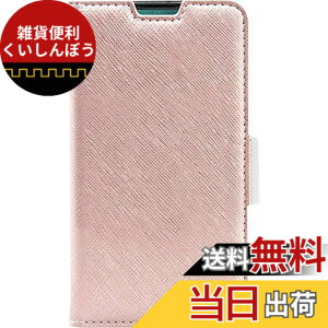�y���������z�yCorallo�z Pixel4a �Ή� �P�[�X �蒠�^ �X�g���b�v �t�� �}�O�l�b�g �� �x���g �X�^���h �@�\ ���^ �X���� �蒠 ���U�[ �J�o�[ �J�[�h ���[ �t �X�}�z�P�[�X [ Google Pixel 4a �O�[�O�� 