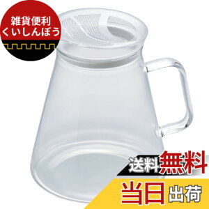�y���������zHARIO(�n���I) �t�^�Ȃ��e�B�[�|�b�g �N���A �V���v�� 700ml FNC-70-T