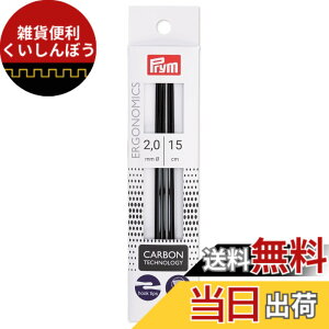 �y���������z�v����(Prym) �G���S�m�~�b�N ���ݐj�_�u��P 2,0mmx15cm 5�{ PRM194180