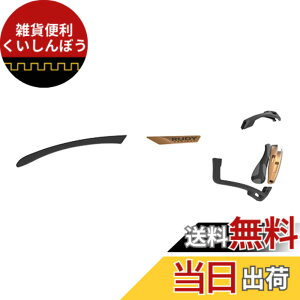 �y���������z[RUDYPROJECT] �T���O���X�A�N�Z�T���[ �N���}�e�B�b�N �t���J�X�^�� �L�b�g �u���b�N/�u�����Y/�u���b�N/�u���b�N�O���C-�u�����Y �J�b�g���C�� AC210189A �e���v�����o�[(1�Z�b�g)�A