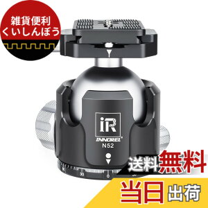 �y���������zINNOREL ���R�_�� �{�[���_�� �����_�� N�V���[�Y ��d�S �ω׏d�ő�30kg �{�[���w�b�h���a 52mm ���� CNC �A���~���� �O�r ��r ��჌�t �B�e DSLR �r�f�I�J�����p 360�x��] �p�m���} 