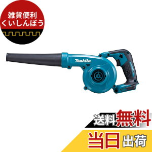 �y���������z�}�L�^(Makita) �[�d���u���� 18V �o�b�e���E�[�d��ʔ� UB185DZ