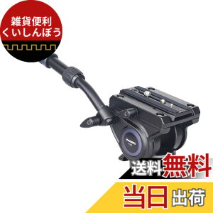 �y���������zINNOREL �t���[�h �r�f�I�_�� 2WAY �t���[�h �_�C�J�X�g���H �A���~���� �O�r ��r ���� �w�b�h 2�i�n���h�� �������� 24�|41CM �B�e�@�� �v��DSLR��჌�t �f�W�^�� �J���� �X���C�_�[