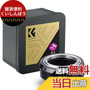 �y���������zK&F CONCEPT �}�E���g�A�_�v�^�[ M42�}�E���g E�}�E���g M42�����Y- �\�j�[�Ή��Ή� NEX �J���� �Ή� PRO2 �������d�グ ���˖h�~ ���������� M10105 ���[�J�[���c�X