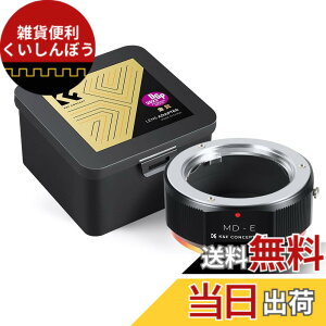 �y���������zK&F CONCEPT �}�E���g�A�_�v�^�[ MD-E PRO2 MINOLTA�Ή� �~�m���^�Ή� MD�}�E���g MC SR�����Y �\�j�[�Ή��Ή� E�}�E���g NEX�J���� �������d�グ ���˖h�~ ���������� ���[�J�[���c�X