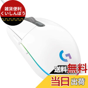 �y���������zLogicool G �Q�[�~���O�}�E�X G203 �L�� �Q�[�~���O �}�E�X USB �ڑ� G203-WH �y�� 85g LIGHTSYNC RGB 6�v���O�����{�^�� �z���C�g PC windows mac �������K�i �y �t�@�C�i���t�@���^�W�[ XIV ��