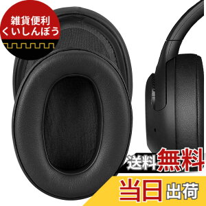 �y���������zGeekria �C���[�p�b�h�݊��� �p�b�h �\�j�[ Sony WH-XB900N/ WH-CH710N/ WH-CH720N/ WH-RF400/ MDR-RF895RK �w�b�h�z���ɑΉ� �p�b�h �C���[/�C���[�J�b�v (�v���e�C�����U�[/�u���b�N)