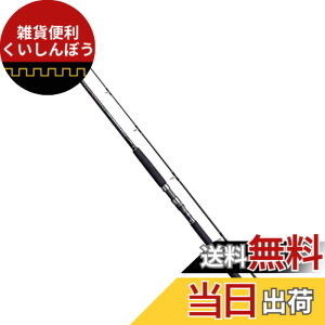 シマノ コルトスナイパーXR S100MH (ロッド・釣竿) 価格比較 - 価格.com