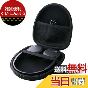 �y���������z�\�j�[(SONY) ���C�����X�w�b�h�z�� WH-CH520/WH-CH510 �Ή����[�P�[�X-WERJIA (��)