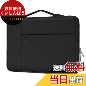 �y���������zMOSISO �m�[�gPC�P�[�X 16�C���`�A�Ή��@�� MacBook Pro 16�A15-15.6�C���` �m�[�g�p�\�R���A�|���G�X�e���� ���@�\ ���b�v�g�b�v�X���[�u�o�b�O(�u���b�N)