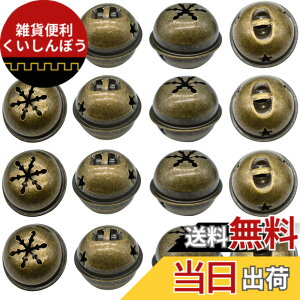 �y���������zMaydahui 20 �� �� �x�� ��|�p�� �i34X27mm�j�N���X�}�X �r���e�[�W �u�����Y ��� �x�� �~�j �y�b�g �A���e�B�[�N ���� �^�J�̗� �H�|�����p ���� ���� �n���h���C�h ��| DIY ���� 