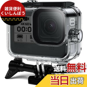 �y���������zFitStill �h���h�o�ی�n�E�W���O Go Pro HERO 8 Black�u���b�N�Ή� | 60m���[�_�C�r���O| Go Pro Hero8 �A�N�V�����J�����Ή�
