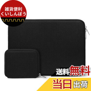 �y���������zMOSISO ���b�v�g�b�v �X���[�u�o�b�O �Ή��@�� Laptop 16�C���`�A�����ȃP�[�X�t�� �l�I�v�����f�� �o�b�O (�u���b�N)