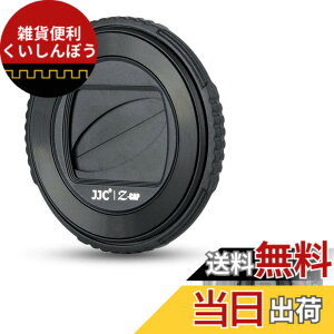 �y���������zJJC �����Y�L���b�v �����Y�o���A �I�����p�X Olympus TG-7 TG-6 TG-5 TG-4 TG-3 TG-2 TG-1 �ɑΉ� LB-T01 �݊�