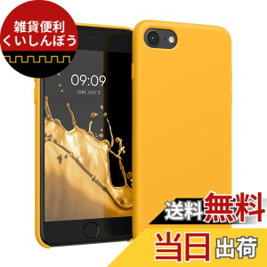 �y���������zkwmobile �X�}�z�P�[�X Apple iPhone SE3 / iPhone SE2 / iPhone SE (2022) / iPhone SE (2020) / iPhone 8 / iPhone 7�Ή� �P�[�X - TPU ���L�b�h �V���R�� �J�o�[ - �ϏՌ� ���h�~ �T���T�� Case