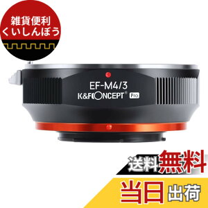 �y���������zK&F CONCEPT �}�E���g�A�_�v�^�[ Canon�Ή� EOS�����Y-M4/3�J�������� PRO2 �������d�グ ���˖h�~ ���������� M12125 ���[�J�[���c�X