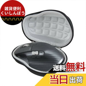 �y���������zLogicool �A�h�o���X�h ���C�����X�}�E�X MX MASTER3s /MX MASTER 4 ��p���[�P�[�X-Adada