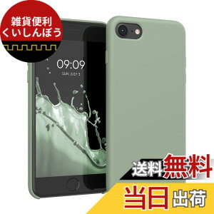 �y���������zkwmobile �X�}�z�P�[�X Apple iPhone SE3 / iPhone SE2 / iPhone SE (2022) / iPhone SE (2020) / iPhone 8 / iPhone 7�Ή� �P�[�X - TPU ���L�b�h �V���R�� �J�o�[ - �ϏՌ� ���h�~ �T���T�� Case