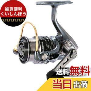 �y���������zAbuGarcia (�A�u�K���V�A) Revo ALX THETA 2000SH �\���g�Ή� �X�s�j���O���[��