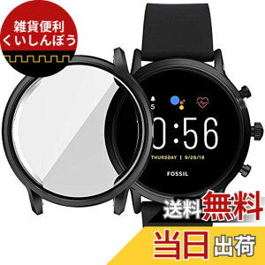 �y���������zMiimall Fossil Gen5 Carlyle HR ��p�P�[�X Fossil Gen5 Carlyle HR�J�o�[ �\�t�g �҂�����Ή� �C�菝�h�~ �h�Ռ� �����ߗ� TPU�ޗ� �S�ʕی� ����h�~Fossil Gen5 Carlyle HR �o���p�[�i�u���b�N�j