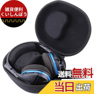 �y���������zLogicool G(���W�N�[�� G) G335/G433/G733/G435/G535/G933/G633/G431 �Q�[�~���O�w�b�h�Z�b�g ��p�ی���[�P�[�X-Aenllosi