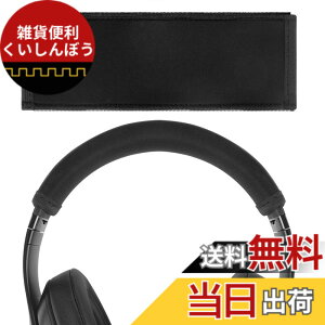 �y���������zGeekria �J�o�[ �݊��� �J�o�[ �r�[�c�o�C�h�N�^�[�h�� Beats Studio Pro, Studio 3, Studio 2 �w�b�h�z���� �Ή� �ȒP�ɑ��� �H��s�v (�u���b�N)