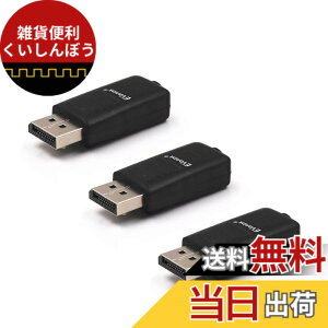 �y���������zEVanlak DispalyPort �w�b�h���X�S�[�X�g�N���V�b�N�X�^�C���f�B�X�v���C�G�~�����[�^�[ PC�p 4K DP �_�~�[�v���O �w�b�h���X1080@60Hz- 3840x2160@17Hz 3�p�b�N