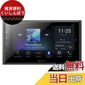 �y���������zPioneer �f�B�X�v���C�I�[�f�B�I DMH-SZ700 6.8�C���` 2D Alexa���� AppleCarPlay AndroidAuto�Ή� Bluetooth USB iPod iPhone AUX DSP �J���b�c�F���A