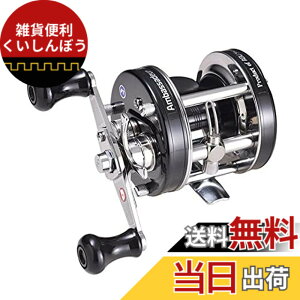�y���������zAbuGarcia (�A�u�K���V�A) �A���o�T�_�[ (Ambassadeur) 5601CA �t�@�N�g���[�`���[�� �u���b�N ������ �N���b�`�^�C�v �_�u���n���h�� �o�X ���C�M�� �i�}�Y �g�b�v�E�H�[�^�[�ی`���[��