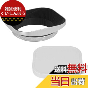 �y���������zHaoge LH-EW2 49mm �����`���^�� �˂����� �����Y�t�[�h �V�F�[�h�݌v�L���b�v�t for 49mm Canon �L���m�� Nikon �j�R�� Sony �\�j�[ Leica ���C�J Zeiss �J�[�� �c�@�C�X Voigtlander �t�H�N�g����