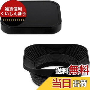 �y���������zHaoge LH-E3T �����`���^�������Y�t�[�h 49mm�A�_�v�^�[�����O�t�� FinePix X100 X100S X100T X70 X100F X100V �J�����p LH-X100 AR-X100 LH-X70 �u���b�N