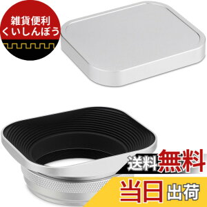 �y���������zHaoge LH-EW3 �����`���^�������Y�t�[�h 49mm�A�_�v�^�[�����O�t�� FinePix X100 X100S X100T X100F X70 X100V �J�����p LH-X100 AR-X100 LH-X70 �V���o�[
