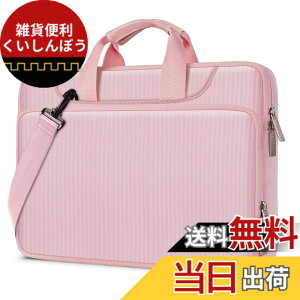 �y���������zMOSISO 360 �ی� ���b�v�g�b�v�V�����_�[�o�b�O�A�Ή��@�� MacBook Air/Pro�A13-13.3 �C���` �m�[�g�p�\�R���A�Ή��@�� MacBook Pro 14�C���` M5 M4 M3 M2 M1�A�}�b�`���O�J���[�X���[�u�ȃx���g