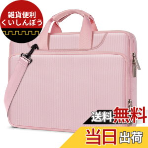 �y���������zMOSISO 360 �ی� ���b�v�g�b�v�V�����_�[�o�b�O�A�Ή��@�� MacBook Pro 16 �C���` 2025-2019 M4 M3 M2 M1�A15-15.6�C���` �m�[�g�p�\�R���A�}�b�`���O�J���[�X���[�u�ȃx���g�t��(�s���N)